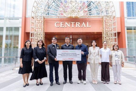 Central Department Store Sustainability Campaign