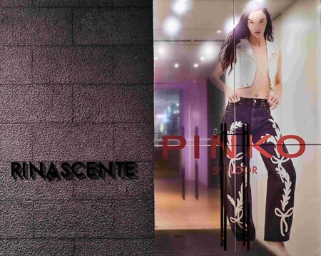 Rinascente Collaboration with Pinko
