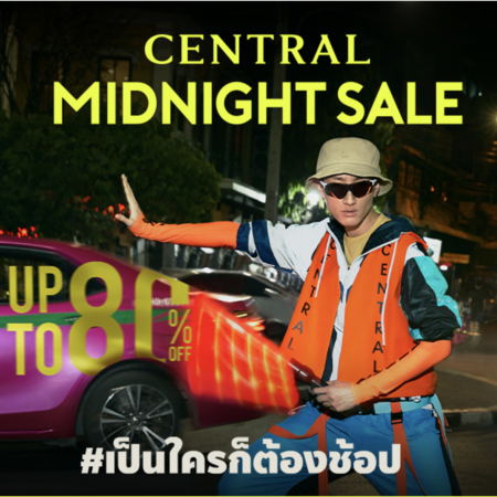 Central Department Store's 'Midnight Sale' Campaign