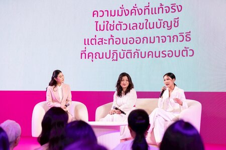 Central Department Store International Women’s Day 2026