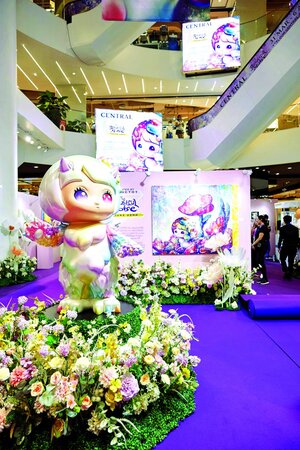 Central Department Store's Surrealism of Yosuke Ueno
