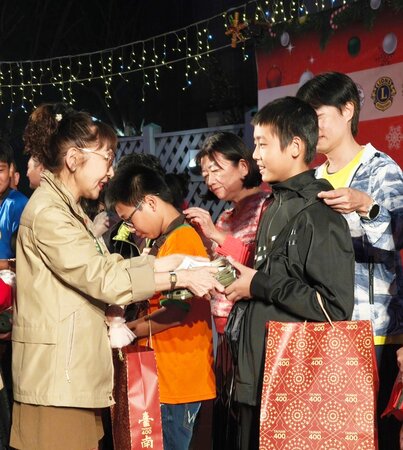 ‘Love Sharing’ Shoe Raising & Christmas Ceremony