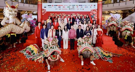 Central Department Store The Great Chinese New Year 2026