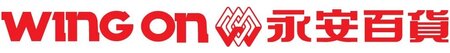 Wing On Wing On