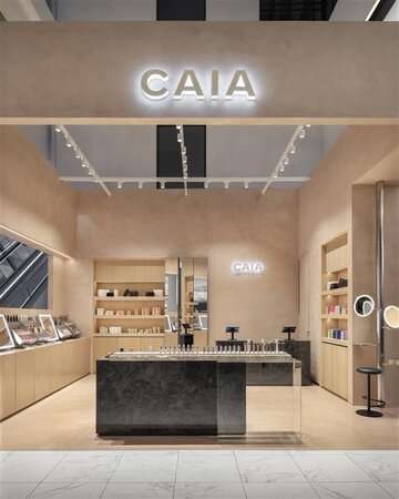 CAIA Cosmetics Opens First Store at Steen & Strøm