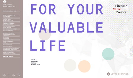 Lotte Shopping Annual Report 2019 - For Your Valuable Life