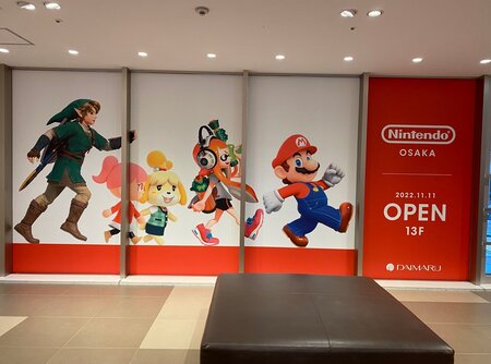 Nintendo in Daimaru Osaka