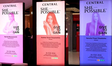 Central Department Store International Women’s Day 2026