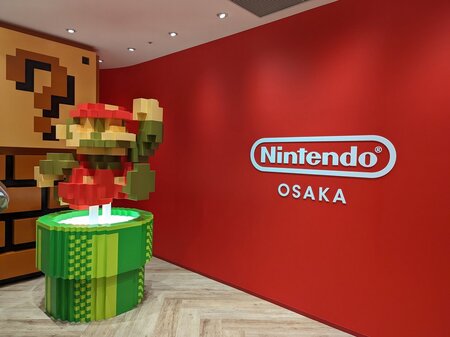Nintendo in Daimaru Osaka