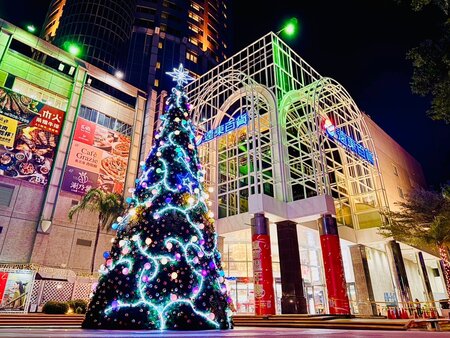 ‘Love Sharing’ Shoe Raising & Christmas Ceremony