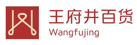 Wangfujing Group Wangfujing Group