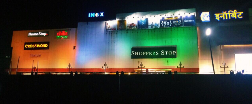 Shoppers Stop, Mumbai